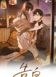 manga_49939_image