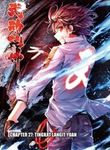 manga_49978_image