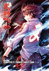 manga_49978_image