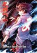 manga_49978_image