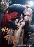 manga_49982_image