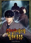 manga_50003_image