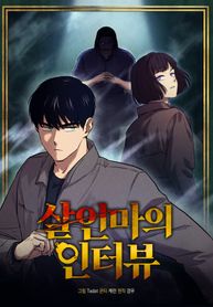 manga_50003_image