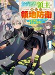 manga_50014_image