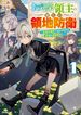 manga_50014_image