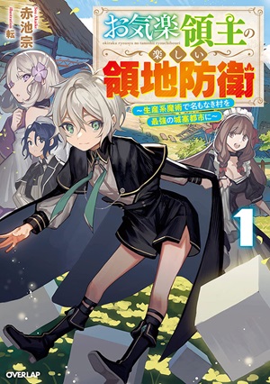manga_50014_image