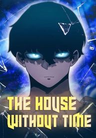 manga_50017_image