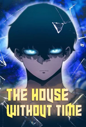 manga_50017_image