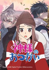 manga_50029_image