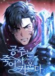 manga_50031_image
