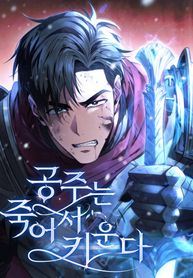 manga_50031_image
