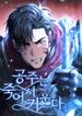 manga_50031_image