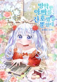 manga_50042_image