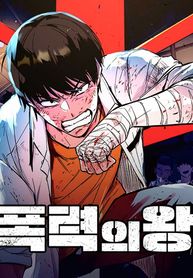 manga_50044_image