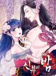 manga_50046_image