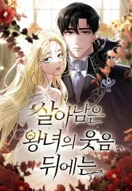 manga_50051_image