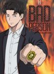 manga_50053_image