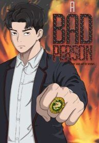 manga_50053_image