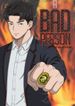 manga_50053_image
