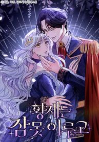 manga_50057_image