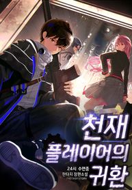 manga_50093_image