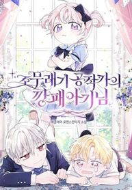 manga_50103_image