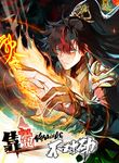 manga_50126_image