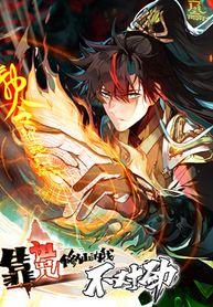 manga_50126_image