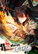 manga_50126_image