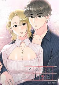 manga_50140_image