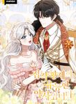 manga_50145_image