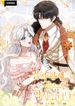 manga_50145_image