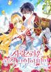 manga_50151_image