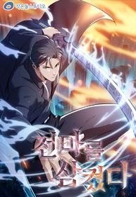 manga_50155_image