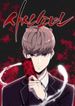 manga_50160_image
