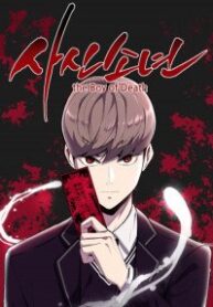 manga_50160_image