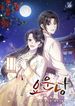manga_50174_image
