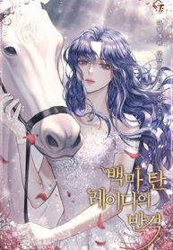 manga_50188_image
