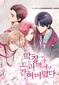 manga_50192_image