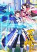 manga_50206_image