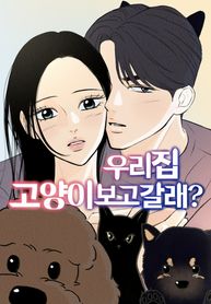 manga_50212_image