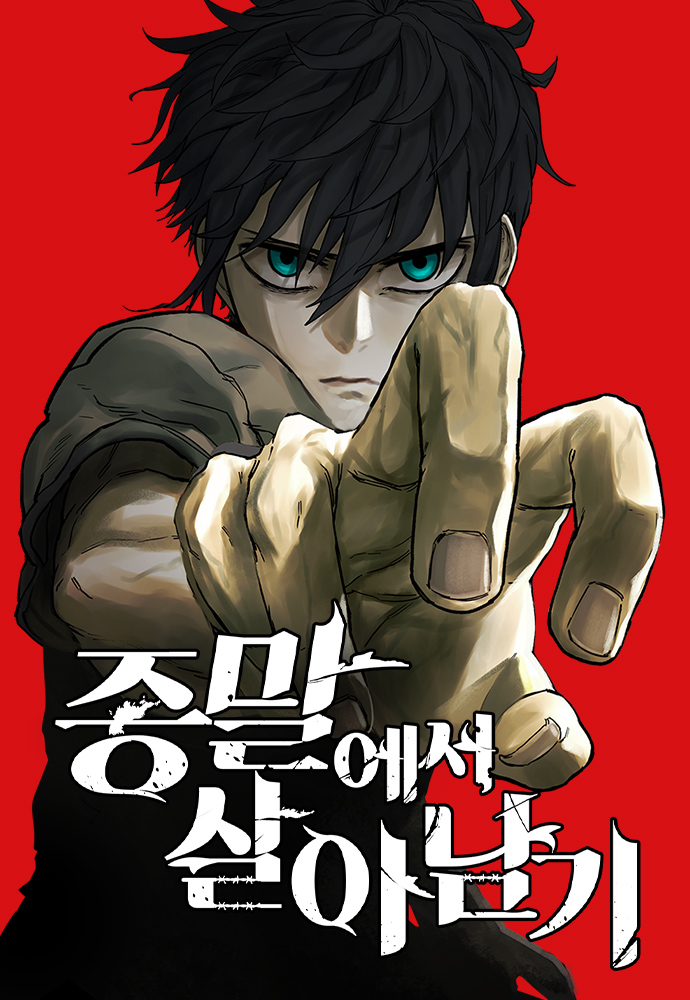 manga_50225_image