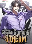 manga_50231_image