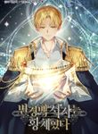 manga_50245_image