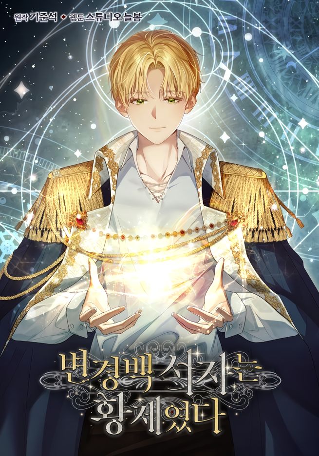 manga_50245_image