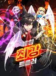 manga_50259_image