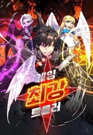 manga_50259_image
