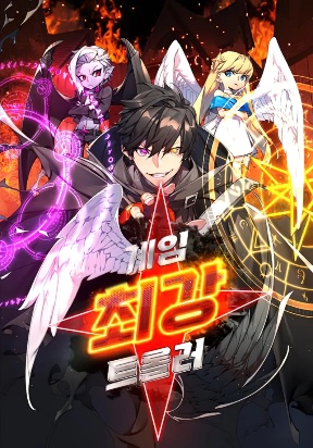manga_50259_image