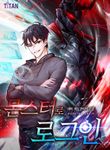 manga_50289_image