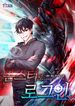 manga_50289_image
